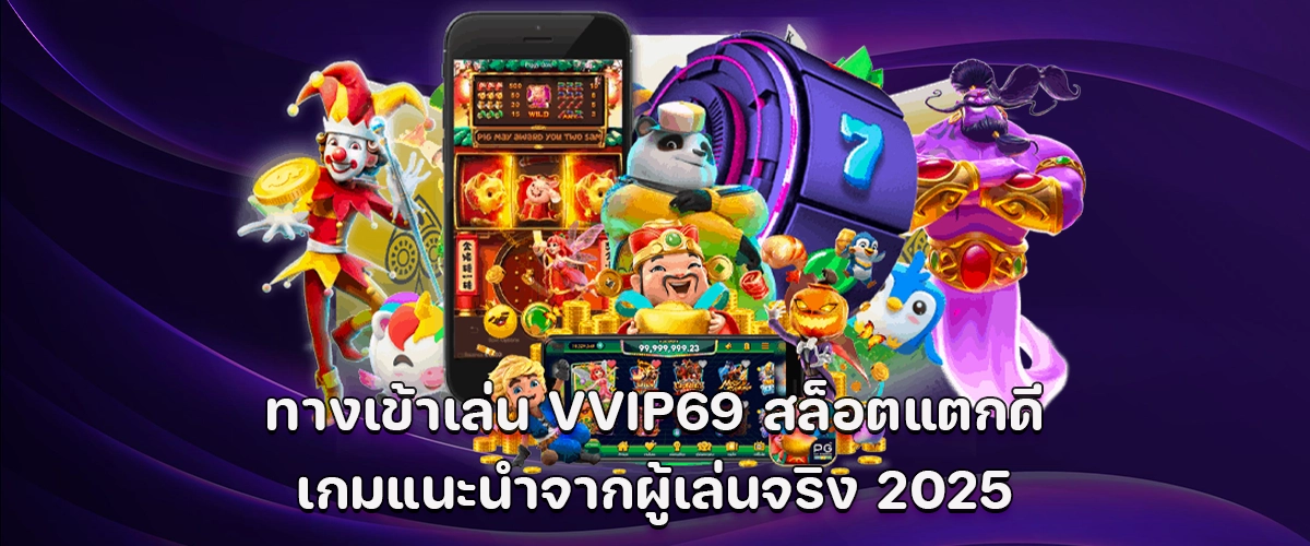 Play VVIP69 top-rated slot site 2025 with real player picks and big wins